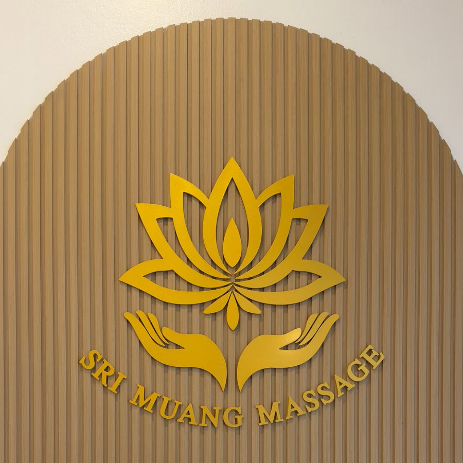 Sri Muang Massage logo